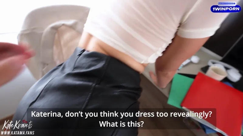 Секретарша соблазняет босса