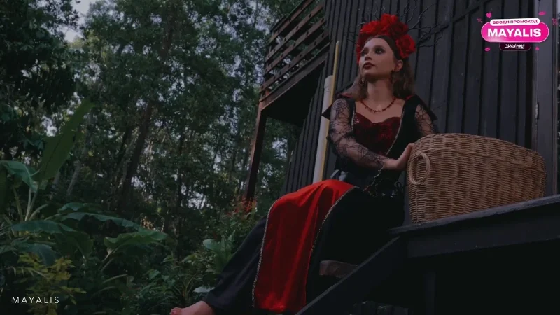 Обряд на стояк