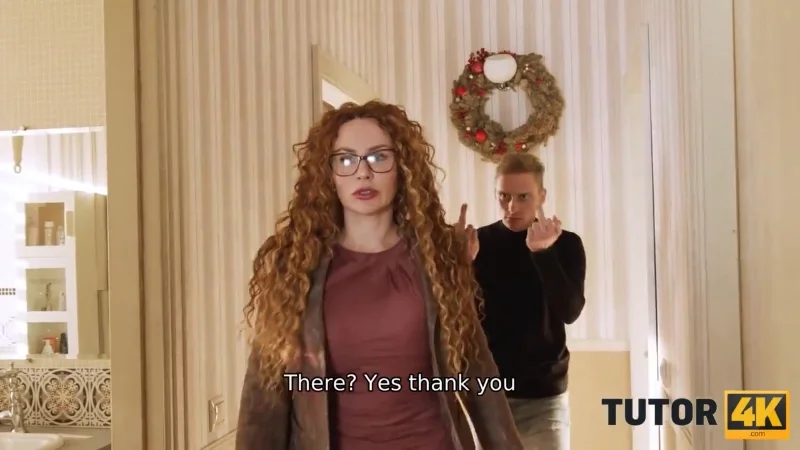 Учительница и ученик