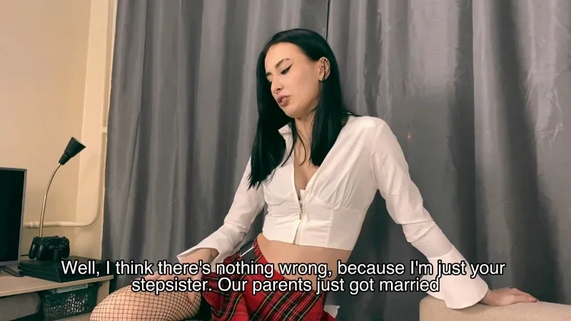 Ariana Lopes умоляет брата