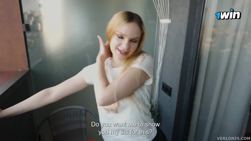 Verlonis соблазнила брата